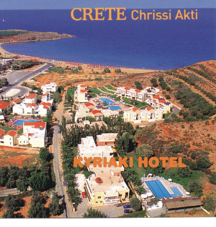 Kyriaki Hotel Kato Daratso Exterior photo
